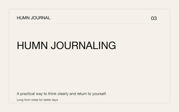 HUMN Journaling