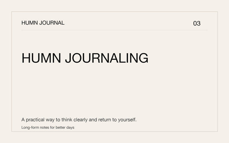 HUMN Journaling