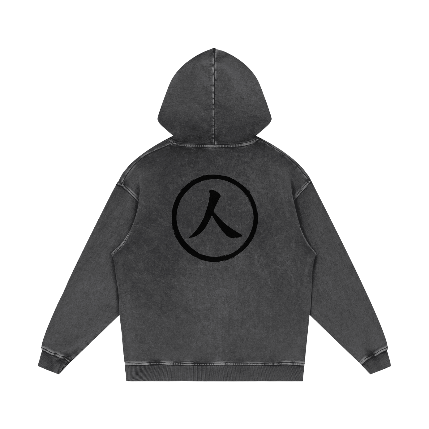 Origin Oversized Hoodie