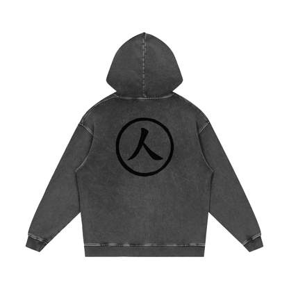 Origin Oversized Hoodie
